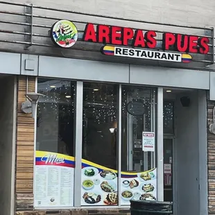 the front of a restaurant