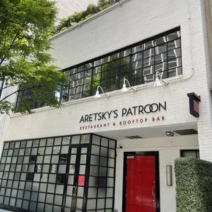 the front of the building