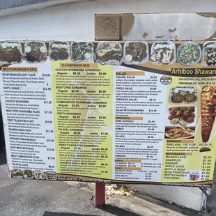 Halal menu