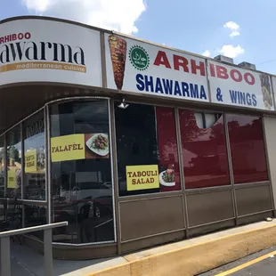 Arhiboo shawarma restaurant