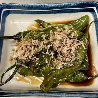 Shishito Pepper