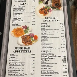 Menu Dec 2022