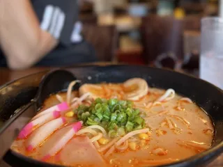 Ramen 101