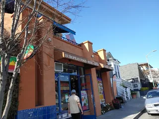 Euromix Delicatessen