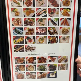 a menu for a japanese restaurant