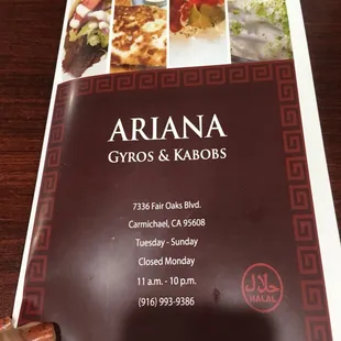 menu
