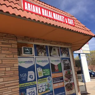 the front of the store