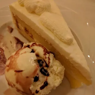 Pineapple Cake