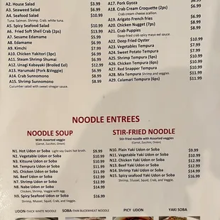 Menu Dec. 2022 - Appetizers, Noodles