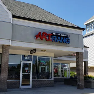 Storefront for Arirang