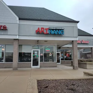the front of the store