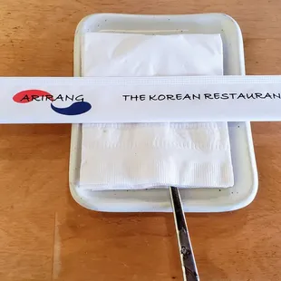 At Arirang