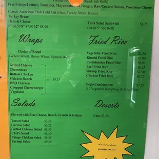 Menus