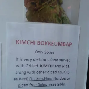 Kochi bokkeumbap