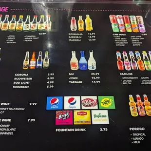 Beverage Menu