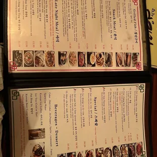 the menu and prices