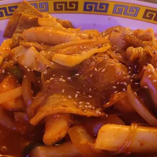a plate of food