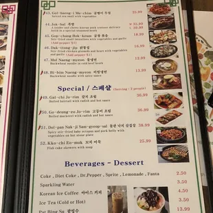 menu!