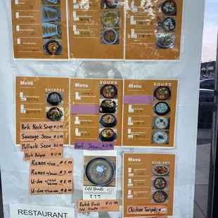 menu august 2021