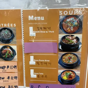 menu august 2021