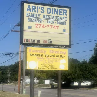 Awesome diner