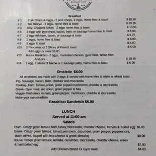 the menu for the restaurant