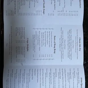 Menu 7/17/21