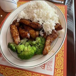 Bourbon Chicken