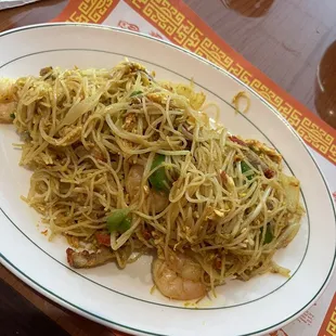 Singapore Curry Mi Fun
