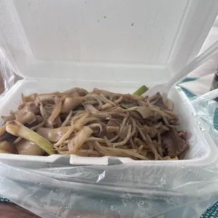 Beef Cho Fun