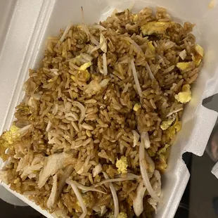 Chicken Fried Rice