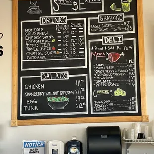 Drink menu