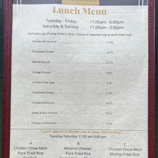 a menu for lunch