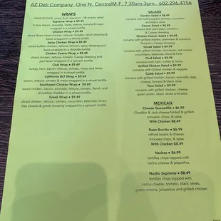 Menu2