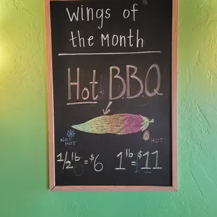 Last Meal at Arizona Pizza Company