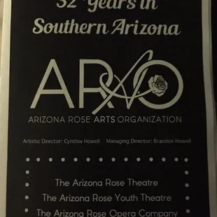 Arizona Rose Theatre