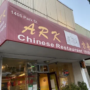 the front of the restaurant