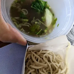 Beef Noodle Soup