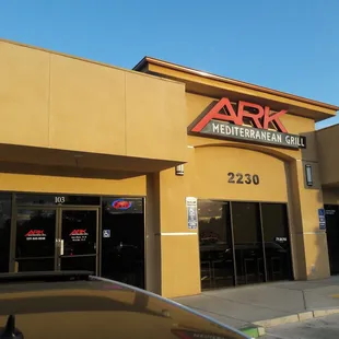 the entrance to the restaurant