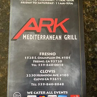 Updated menu 6/26/23