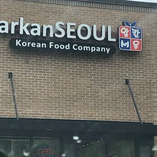 Store front