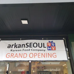 Grand Opening 10/24/2020