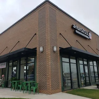 Bentonville Dosirak Box