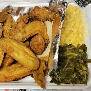 5pc chicken 2 sides Taken 01.05.24