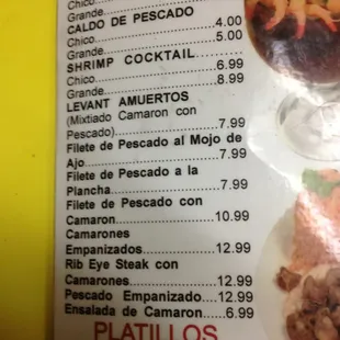 a menu for mexican cuisine