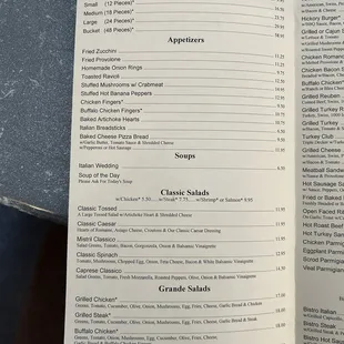 Menu 2024