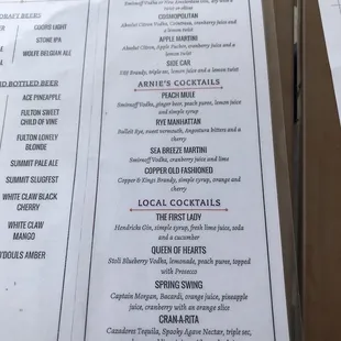 Drink Menu - June 30, 2021