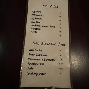Drink menu (specials)