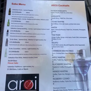 Drink menu