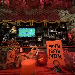 Bar view